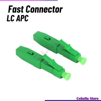 10шт FTTH LC APC Однорежимный Волоконно-Оптический Адаптер быстрой сборки 2.0 мм * 3.0 мм Разъем LC APC