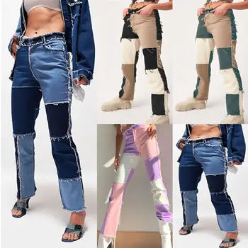 Джинсы Новый европейский и американский тренд Смешанные цвета с высокой талией, обтягивающие бедра, персонализированные женские джинсовые брюки с прямыми штанинами.