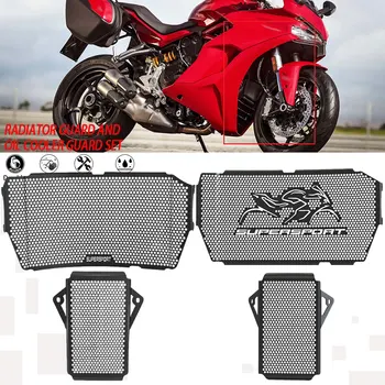 Для Ducati SuperSport 939 2017-2021 SuperSport 950 S 2021-2024 Защита Радиатора Мотоцикла Защитная Крышка Масляного Радиатора Протектор