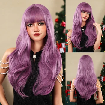 Фиолетовые разноцветные парики свободной волны для женщин, длинные натуральные волосы для косплея, синтетические волосы с челкой, высокотемпературное волокно, Рождественская вечеринка